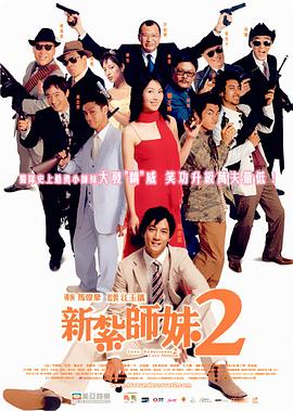 免费国产在线观看