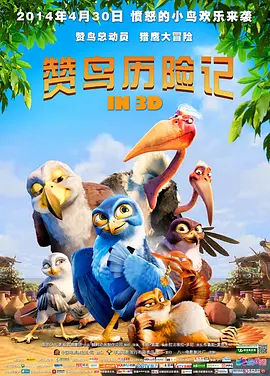 精品亚洲一区二区三区